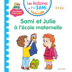SAMI ET JULIE A L'ECOLE...