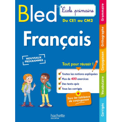 BLED ECOLE PRIMAIRE...