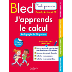 BLED ECOLE PRIMAIRE...