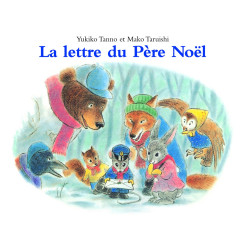 LA LETTRE DU PERE NOEL