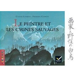 FACETTES BIBLIOTHEQUE CM2 -...