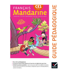 MANDARINE - FRANCAIS CE1...