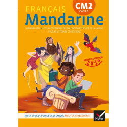 MANDARINE - FRANCAIS CM2...