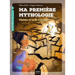 MA PREMIERE MYTHOLOGIE -...