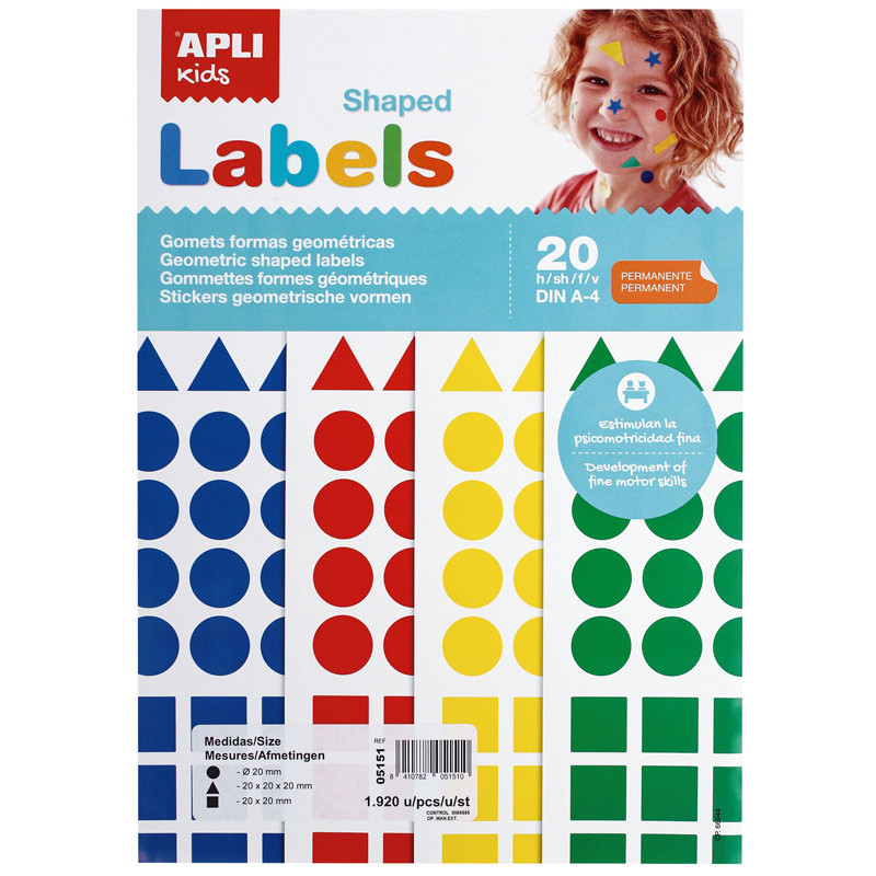 AGP05151 1 AGP05151 1